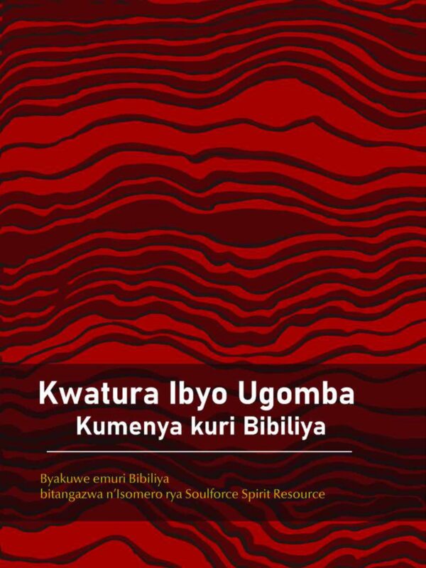 Kwatura Ibyo Ugomba Kumenya kuri Bibiliya